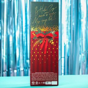 Подарочный набор «С Новым годом»: леденец со вкусом вишни 110 г., блокнот
