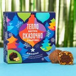 Вкусный подарок: конфеты