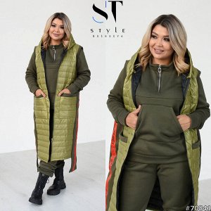 ST Style Костюм тройка 70841