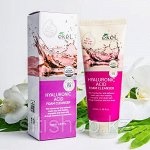 Пена для умывания с гиалуроновой кислотой Hyaluronic Acid Foam Cleanser 100мл