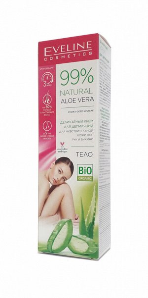 EVELINE 99% NATURAL ALOE VERA Деликатный крем д/депиляции чувств кожи ног, рук и бикини, 125мл