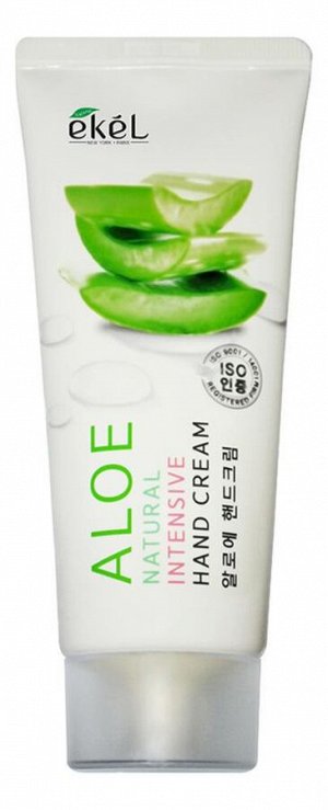 Ekel Natural Intensive Hand Cream Aloe крем для рук интенсивный с экстрактом алоэ  100мл