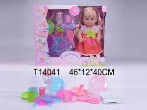 Кукла в наборе T14041 R320005A18 (1/10)