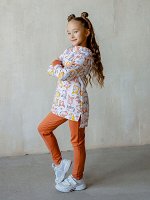 Костюм Листопад Собачки