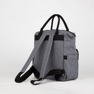 Сумка-рюкзак, отдел на молнии, 3 наружных кармана, 2 боковых кармана, цвет серый