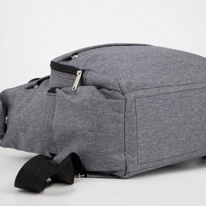 Сумка-рюкзак, отдел на молнии, 3 наружных кармана, 2 боковых кармана, цвет серый