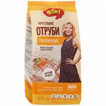 Отруби хруст. &quot;ОГО&quot; пшеничные 200гр/10/9мес