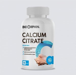 Кальций Endorphin Calcium Citrate 500 мг - 90 капсул