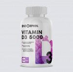 Витамины Endorphin vitamin D3 5000