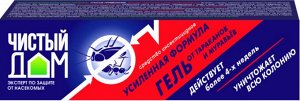 Чистый Дом гель Усиленный от тараканов и муравьев 50 мл (1/40) 02-167 НОВИКА