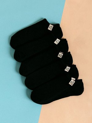5 пар мужские носки с декором тканевой этикетки