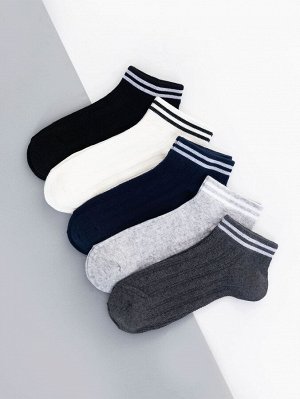 Мужские носки в полоску 5 пар