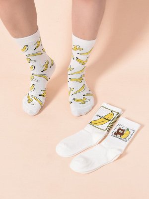 3 пары мужские носки с узором банана