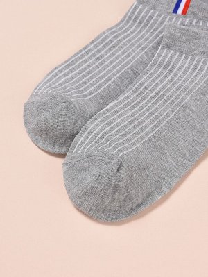 Мужские носки в рубчик 5 пар