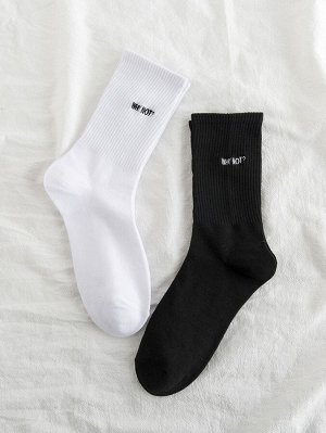 2 пары мужские носки с текстовой вышивкой