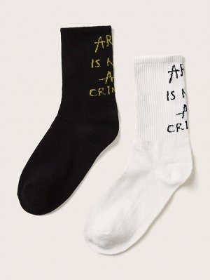 Мужские носки с текстовым узором 2 пары