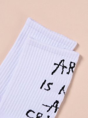Мужские носки с текстовым узором 2 пары