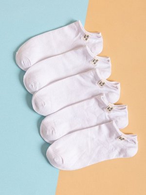 Мужские носки 5 пар