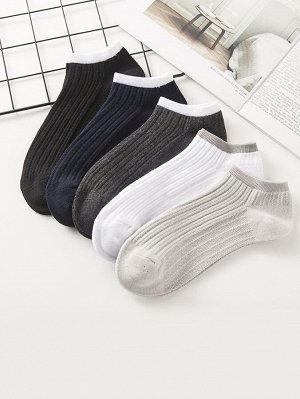 5 пар Мужские простые короткие носки