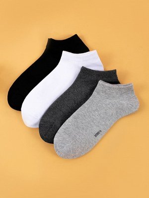 4 пары мужские носки
