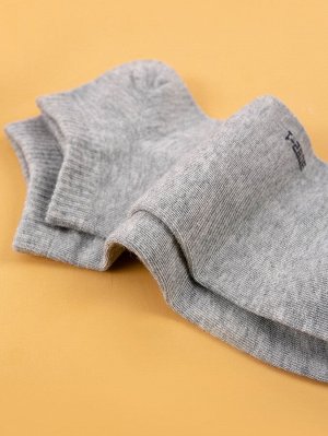 4 пары мужские носки