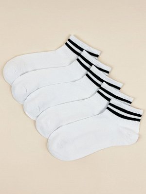 5 пар мужские носки с полосатым узором