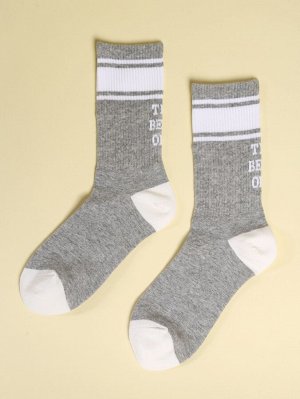 Двухцветные носки для мужчины