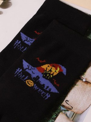 Мужские носки с текстовым рисунком на Хэллоуин
