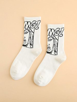 Буква Мужские носки