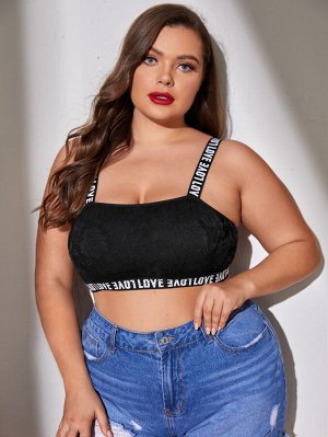 Plus size Бралетт с текстовой лентой