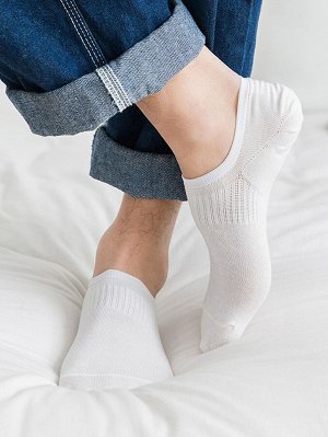 Мужские однотонные носки 5 пар