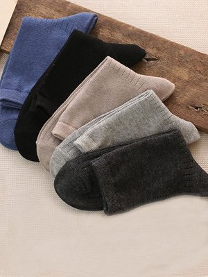 5 пар Мужские простые носки
