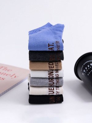 7 пар Мужские носки до щиколотки с текстовым принтом
