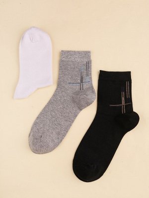 3 пары Мужские носки до середины голени с узором