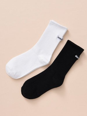 2 пары Мужские носки с текстовой вышивкой