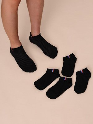 5 пар мужские носки в полоску