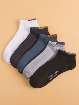 Мужские носки с текстовым рисунком 5 пар