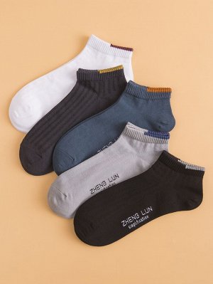 SheIn Мужские носки с текстовым рисунком 5 пар