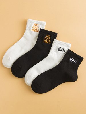 С вышивкой буква Мужские носки
