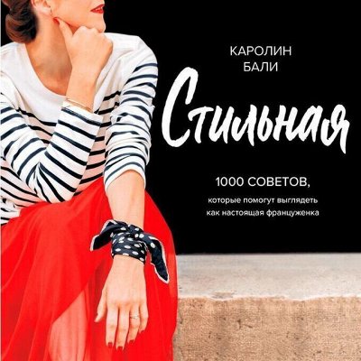 Миф - KUMON и необычные книги для тебя и детей