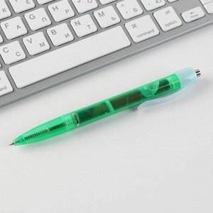 Набор «Чудес в Новом году», ручка пластик 0,8 мм, брелок