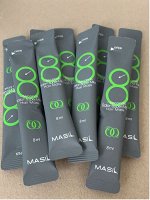 Маска для волос гипоаллергенная Masil 8 Seconds Salon Super Mild Hair Mask