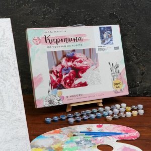 Картина по номерам на холсте с подрамником «Зимняя ночь» 30x40 см