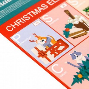 Бумажные наклейки Christmas elements, 11 x 18 см