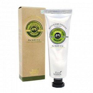 Eco Branch 30% Shea Hand & Nail Cream Аvocado Крем для рук с экстрактом авокадо, 40 гр.