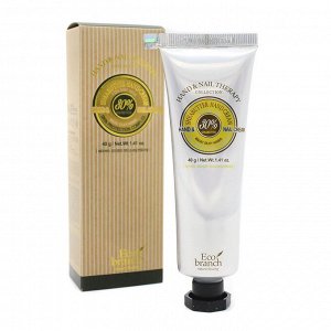 Eco Branch 30% Hand&Nail Cream Shea Butter Крем для рук и ногтей с экстрактом масла Ши, 40 гр.