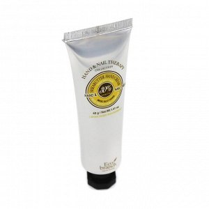 Eco Branch 30% Hand&Nail Cream Shea Butter Крем для рук и ногтей с экстрактом масла Ши, 40 гр.