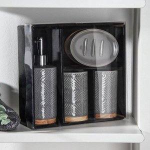 Набор аксессуаров для ванной комнаты «Валери», 4 предмета (дозатор, мыльница, 2 стакана)