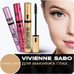 Vivienne Sabo для Макияжа Глаз