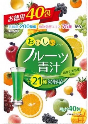 YUWA Delicious Fruit Aojiru - фруктовое аодзиру в большой упаковке